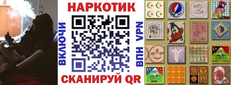 Купить Альфа ПВП  Марихуана  COCAIN  Меф  ГАШИШ  Алексин