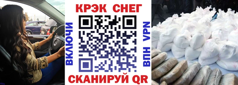 Купить где  Алексин  КОКАИН 98% 