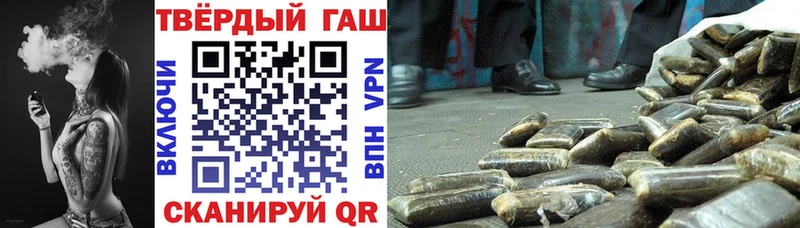 Купить закладки  Алексин  ГАШ Ice-O-Lator 