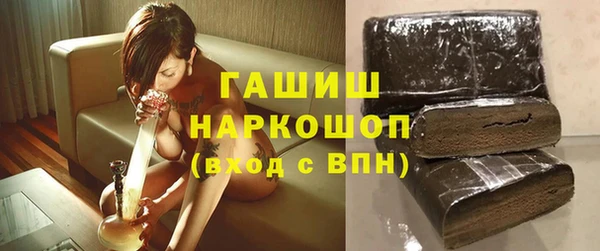 COCAINE Кулебаки
