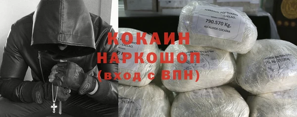 наркотики Кукмор