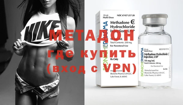 наркотики Кукмор