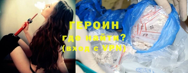 прущая мука Куйбышев