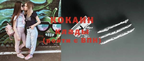 наркотики Кукмор