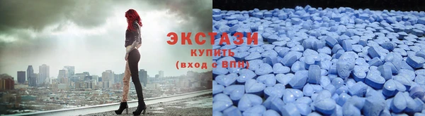 COCAINE Кулебаки