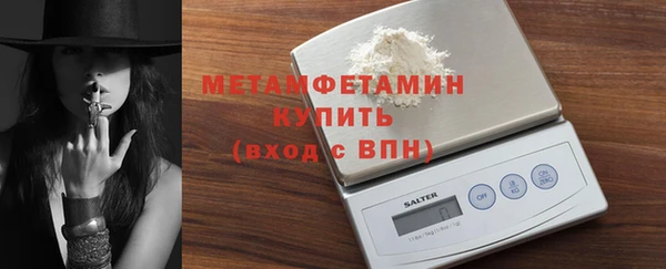 наркотики Кукмор