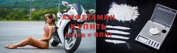 наркотики Кукмор