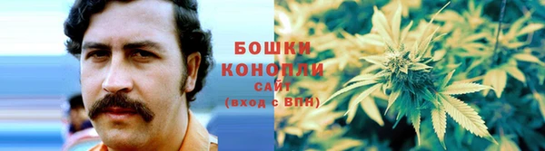 COCAINE Кулебаки