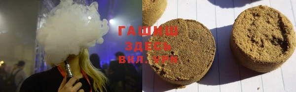 наркотики Кукмор