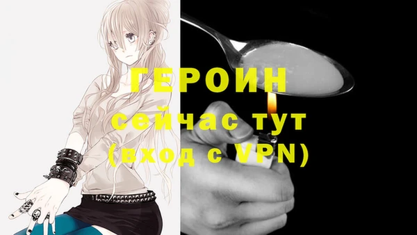 COCAINE Кулебаки