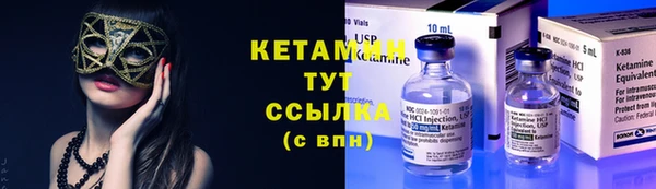 прущая мука Куйбышев