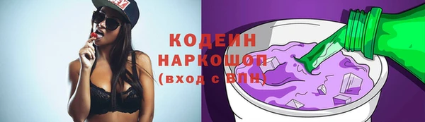 наркотики Кукмор
