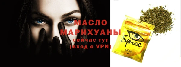 наркотики Кукмор