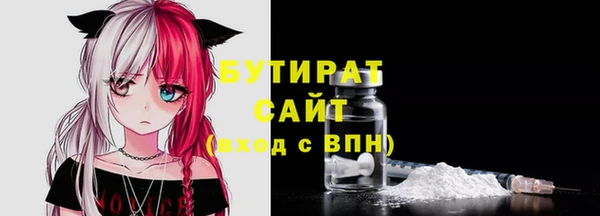 наркотики Кукмор