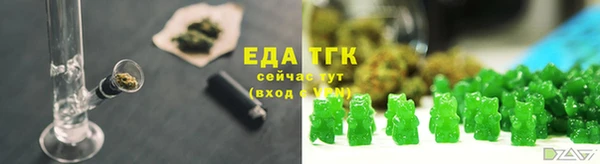 COCAINE Кулебаки