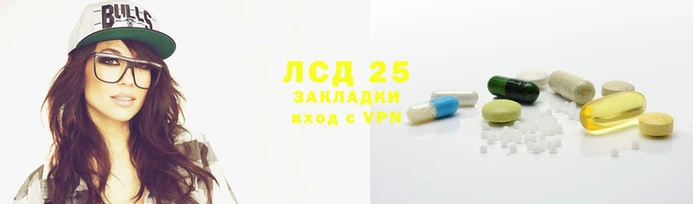 COCAINE Кулебаки
