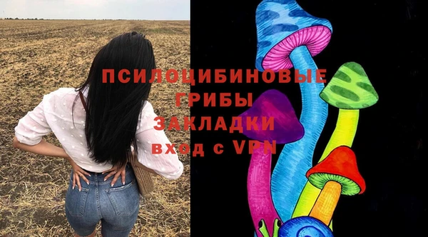 COCAINE Кулебаки