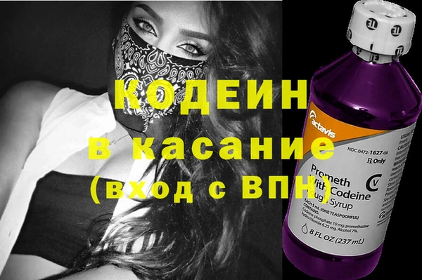 наркотики Кукмор