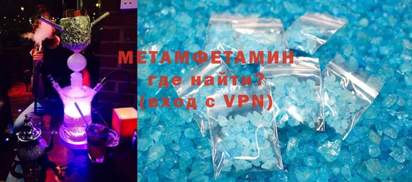 прущая мука Куйбышев