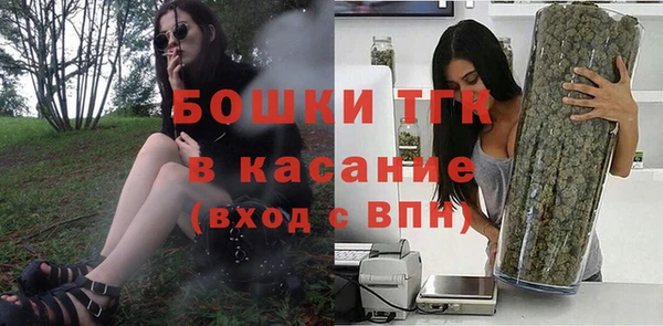 COCAINE Кулебаки