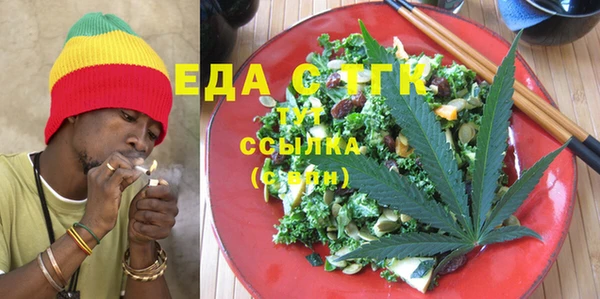 COCAINE Кулебаки
