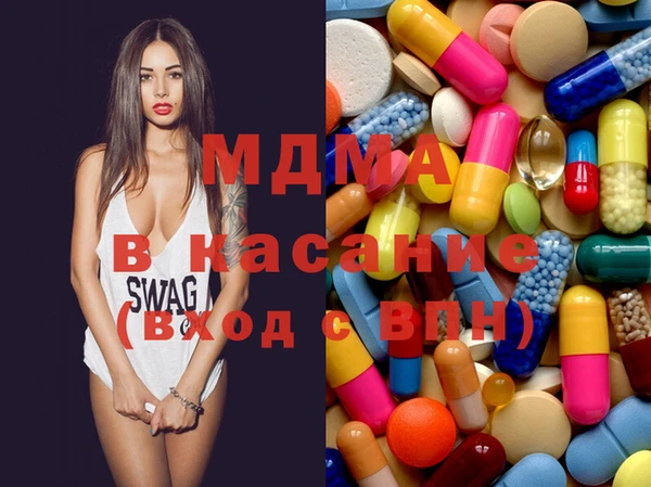 прущая мука Куйбышев