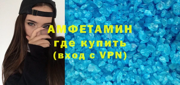 наркотики Кукмор