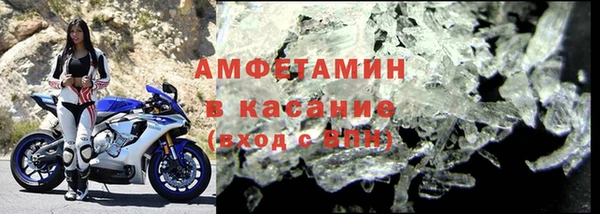 прущая мука Куйбышев