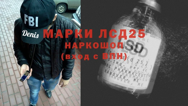 наркотики Кукмор