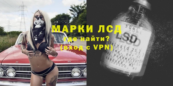 прущая мука Куйбышев