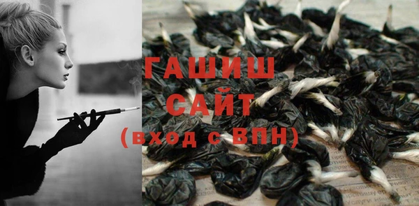 наркотики Кукмор