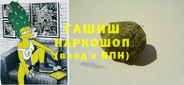COCAINE Кулебаки