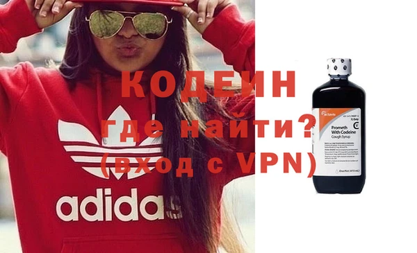 прущая мука Куйбышев