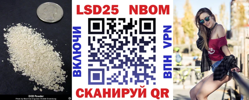 Купить закладки  Алексин  Лсд 25 экстази ecstasy 