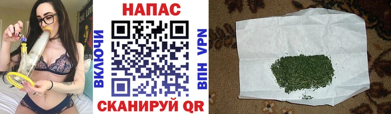 Купить закладки  Алексин  Бошки марихуана LSD WEED 